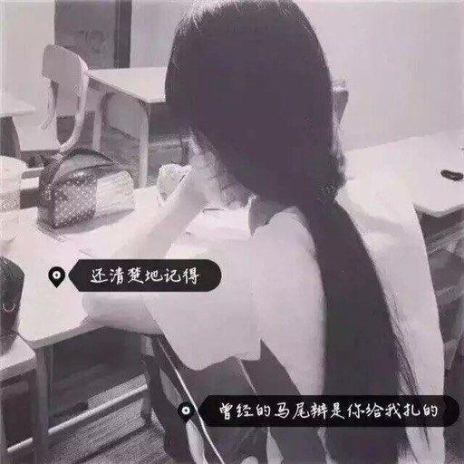 微信网名简单又好听有个性:有什么好听的昵称，头像，个性签名，<a href=https://maguai.com/list/99-0-0.html target=_blank class=infotextkey><a href=https://maguai.com/list/99-0-0.html target=_blank class=infotextkey>明星</a></a>的也可以？