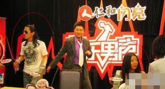 哪个明星录节目时翻过脸？