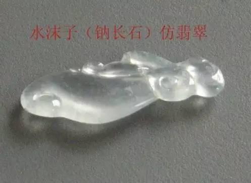 淘宝翡翠店哪个可靠,淘宝买到假翡翠该怎么办？