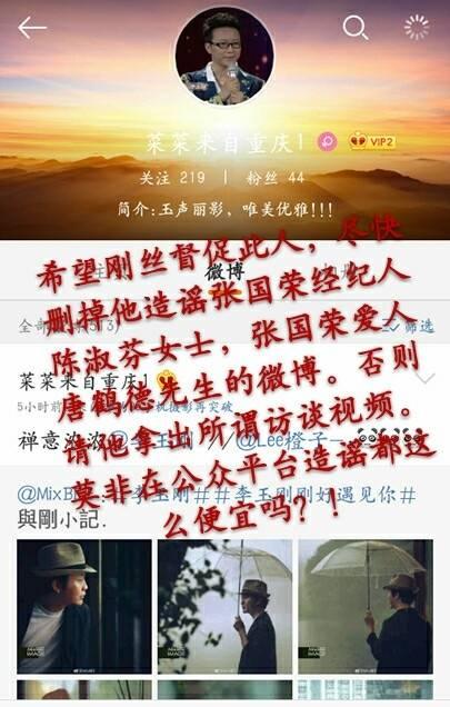 李玉刚关东大先生:如何评价电视剧《关东大先生》