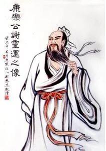 才高八斗的典故:为什么说曹植是才高八斗？