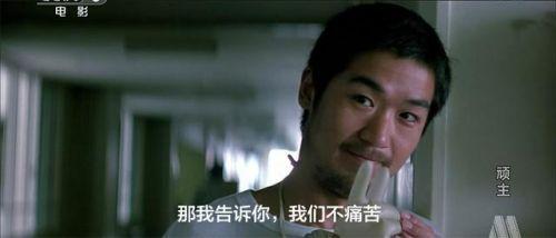 邓婕照片:如何评价邓婕和张国立的演技？