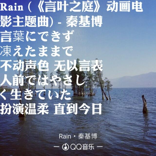 释由美子:有什么好听日文歌，还有好看的日剧？