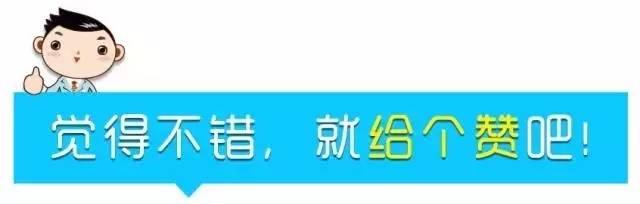 跑男第五季成员名单:奔跑吧第6季会有哪些人？网传的名单出炉，你怎么看？