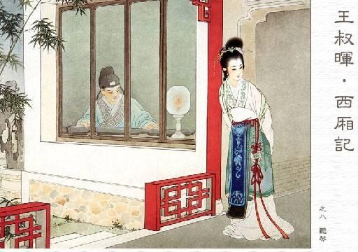 诗情画意的名字:<a href=https://maguai.com/list/34-0-0.html target=_blank class=infotextkey>小说</a>中让你觉得很好听或充满诗意的名字有哪些？