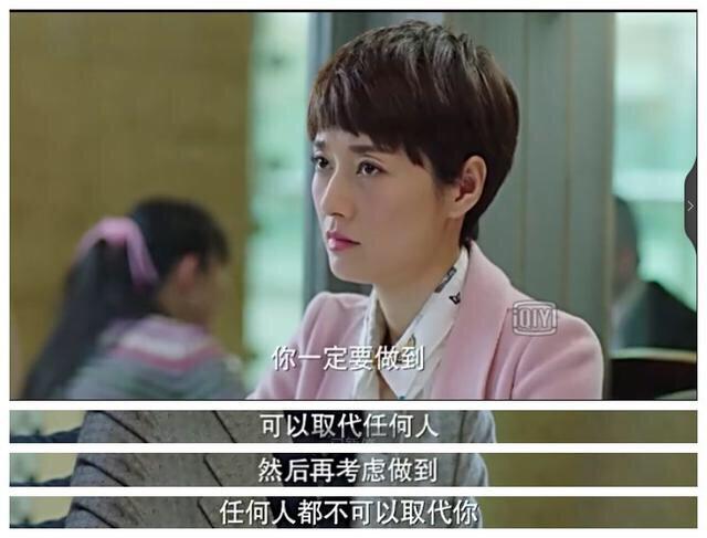 风靡<a href=https://maguai.com/list/256-0-0.html target=_blank class=infotextkey><a href=https://maguai.com/list/256-0-0.html target=_blank class=infotextkey>朋友圈</a></a>:现在的<a href=https://maguai.com/list/256-0-0.html target=_blank class=infotextkey><a href=https://maguai.com/list/256-0-0.html target=_blank class=infotextkey>朋友圈</a></a>除了<a href=https://maguai.com/list/28-0-0.html target=_blank class=infotextkey><a href=https://maguai.com/list/28-0-0.html target=_blank class=infotextkey>广告</a></a>还有什么？
