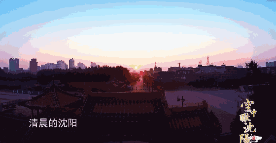 京哈高速救狗宣判贴吧:京哈高速救狗事件 沈阳将成为东北唯一特大城市，为什么是沈阳而不是大连？