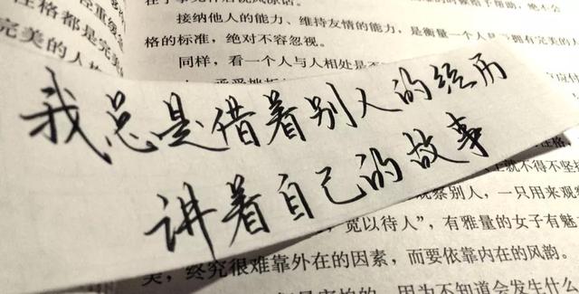 最牛微信朋友圈:朋友圈加一个自己认为很牛逼的人什么感觉？