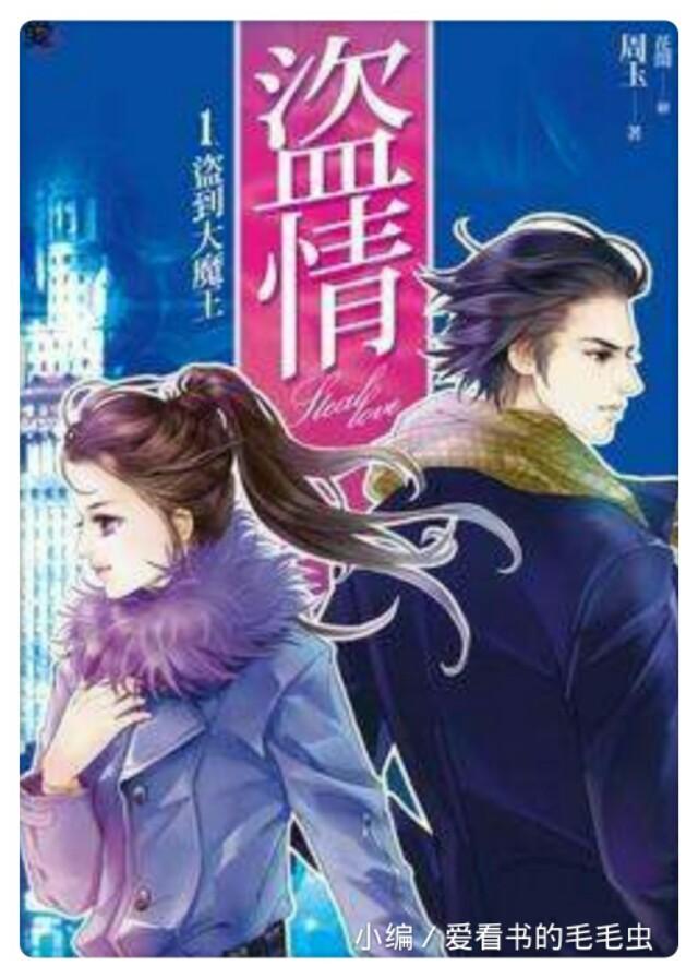 有哪些好看的现代小说？