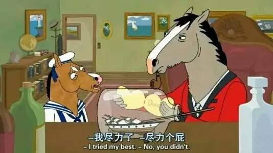 百岁奶奶破百米世界纪录,你怎么看？