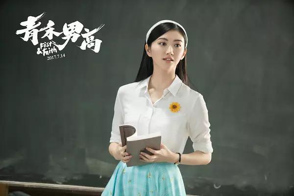 张宁江:《青禾男高》是一部青春片吗？