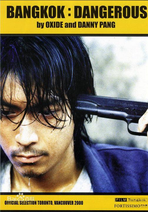 湄公河案:湄公河大案戴维斯，谁演的