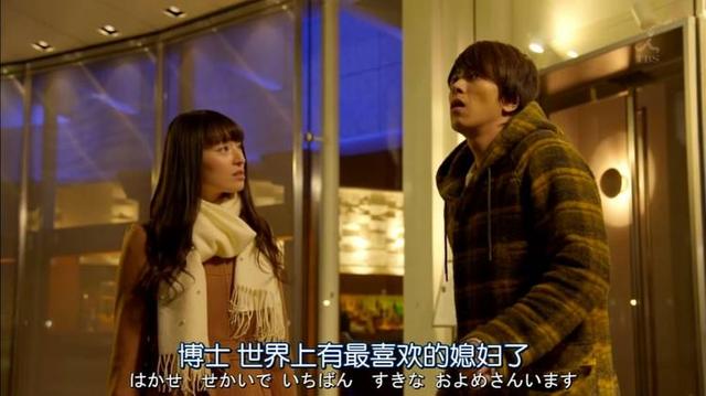 哥哥太爱我了怎么办日剧:求类似于《哥哥太爱我了怎么办》的美颜恋爱日剧？