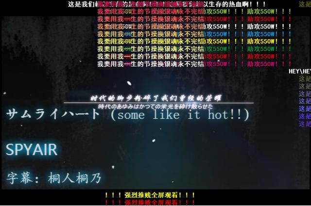 西游记已故演员群像:哪些B站视频曾让你感动到流泪