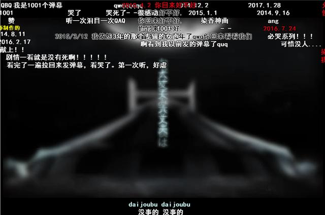 西游记已故演员群像:哪些B站视频曾让你感动到流泪