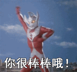 微友助手:小<a href=https://maguai.com/list/68-0-0.html target=_blank class=infotextkey>学生</a>以跳楼要挟老师给钱买手机，这种行为是从哪学的？