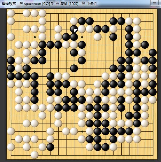 kejie:柯洁对职业棋手让二子，取得5胜3负1和的战绩，你怎么看？