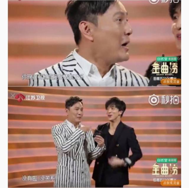 张碧晨不雅:娱乐圈里面的哪些明星喜欢“追星”？