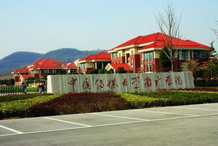 南广灵异事件方山:中国传媒大学南广学院怎么样？