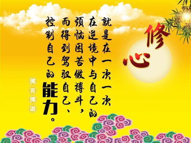 不相信命运的人都在干什么？