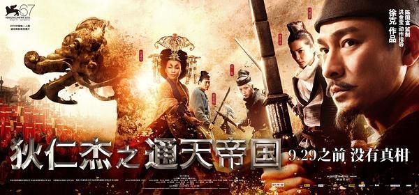 宫雪花武则天:已经是50岁的人了，婚姻生活不好，还要不要离婚呢？