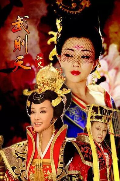 宫雪花武则天:已经是50岁的人了，婚姻生活不好，还要不要离婚呢？