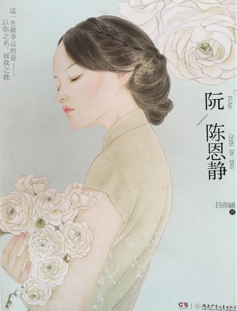 有什么好看点的完本的都市小说？