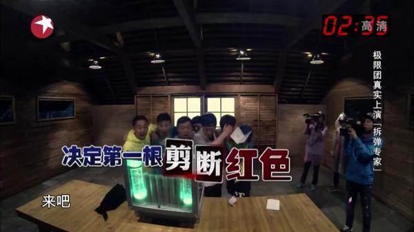 极限挑战公益演唱会:《极限挑战》走下坡路了吗？