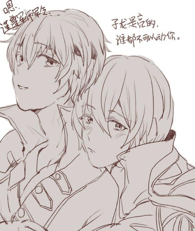 请问王者荣耀的……cp你知道多少呢？(≧▽≦)（bl,百合不限）？