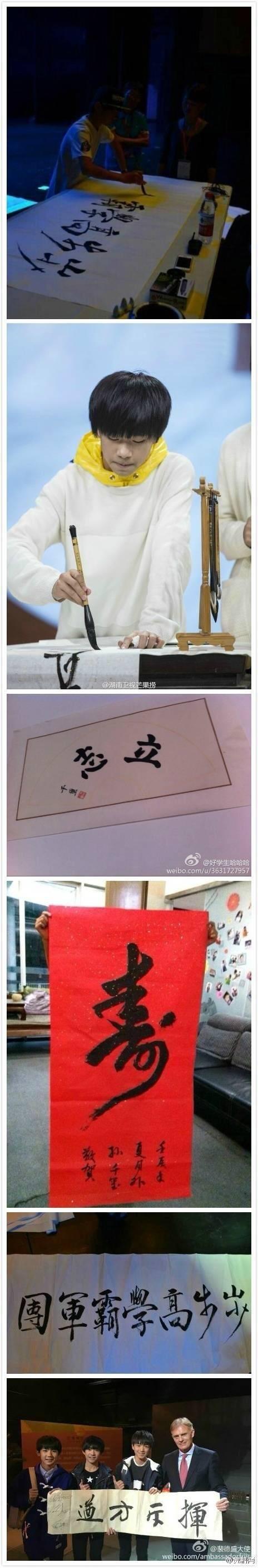石悦安鑫:你比较看好现在的哪位童星？