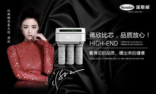净水品牌都有哪些，是否真能净水？