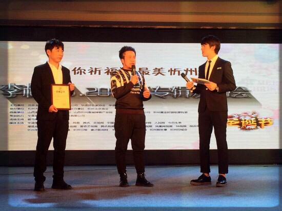 山西籍明星都有哪些？:申维辰与山西籍女明星 第2张