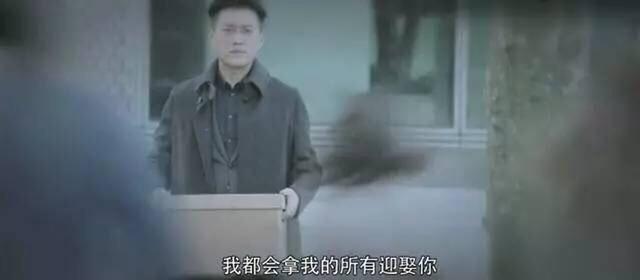 我的前半生共多少集:《我的前半生》大结局是什么？罗子君会不会因为唐晶拒绝贺函？