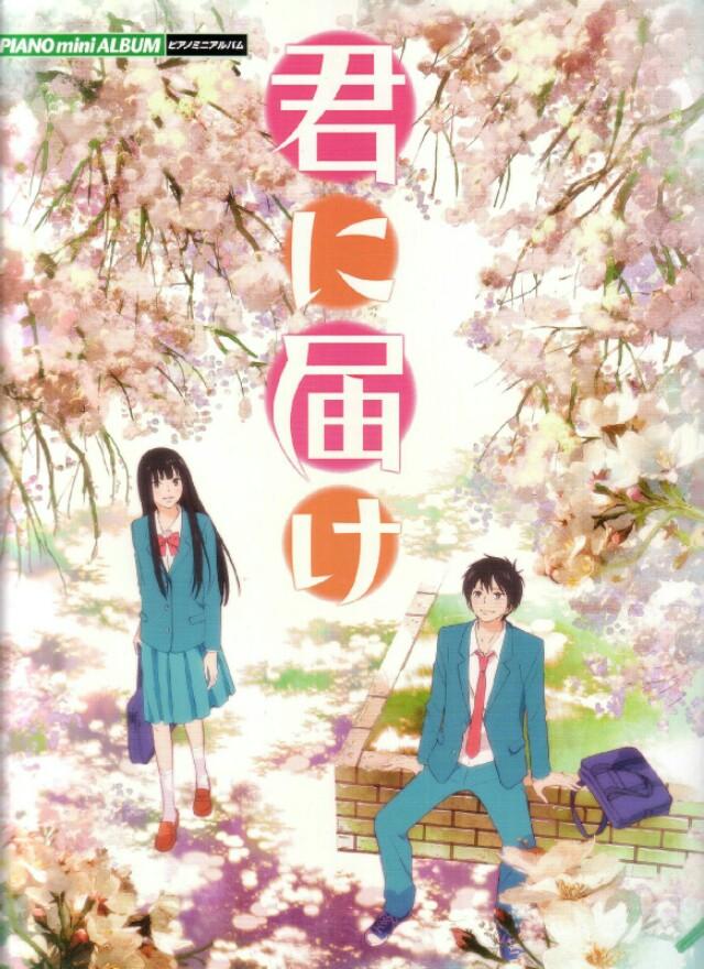 今野鲇莉:动漫女主角是学生会长的动漫都有哪些？