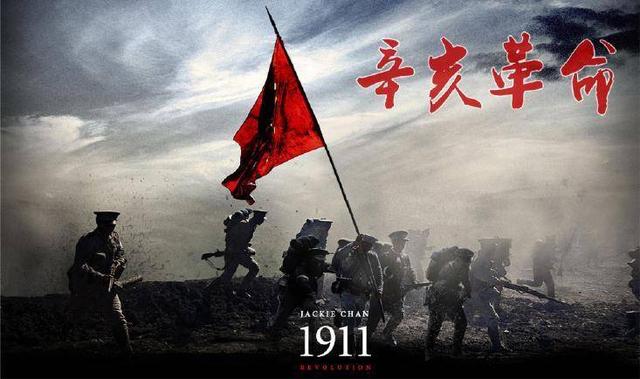 为什么中国在辛亥革命之后很快陷入军阀混战的乱状？