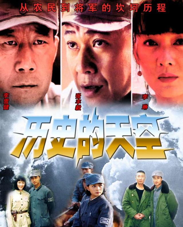 燃烧电视剧情介绍:燃烧电视剧中高风叔叔为什么姓周