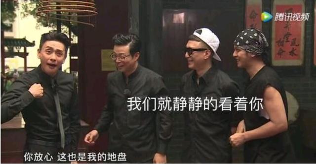 郑则士:如何看待郑则仕《极限挑战》全被剪掉，只留黄宗泽等人镜头？