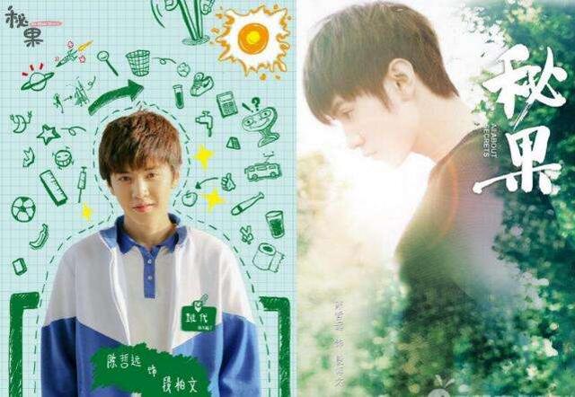 李大仁和程又青:从朋友变恋人，究竟是种怎样的体验