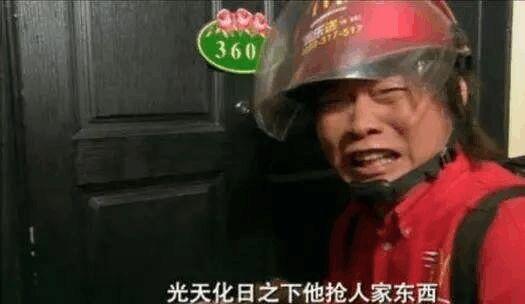 爱情公寓7色花:《爱情公寓》为什么这么好看？