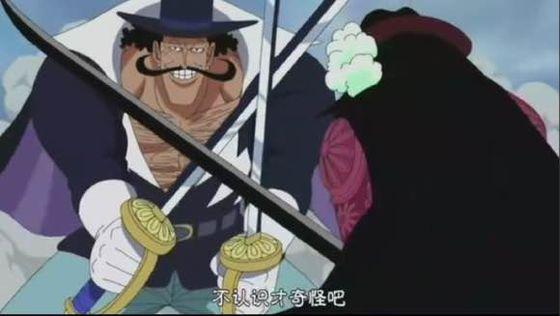 十二夜九把刀:《海贼王》中提过的“十二把名刀”的名称分别是什么？