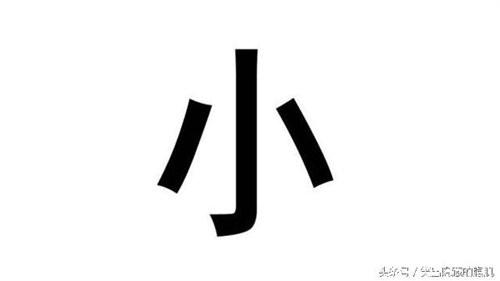 张超爱情公寓:《爱情公寓》请了多少明星客串？