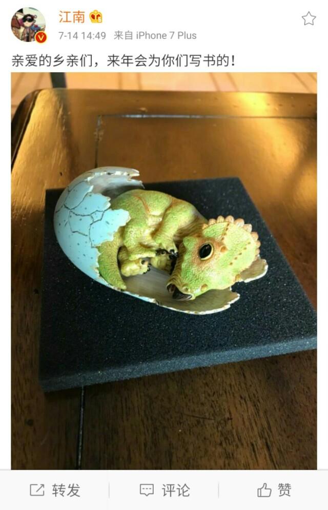 不能没有家电视剧:你认为有哪些小说即使很火也没法改编成影视剧