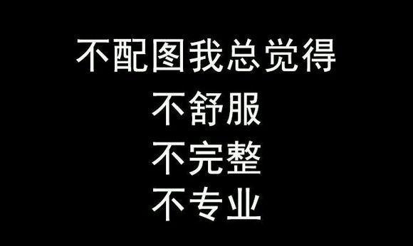 不能没有家电视剧:你认为有哪些小说即使很火也没法改编成影视剧