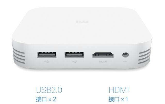 东方卫视直播在线观看高清,哪款电视盒子看直播效果好的？