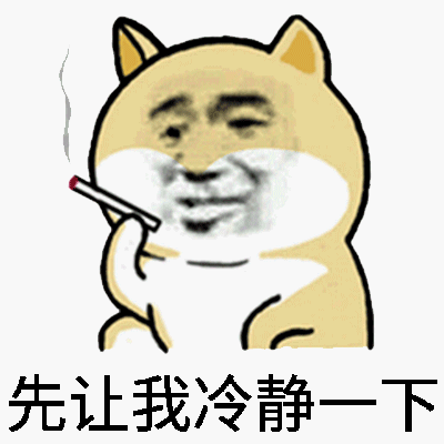 怎么拒绝男生总找你微信聊天