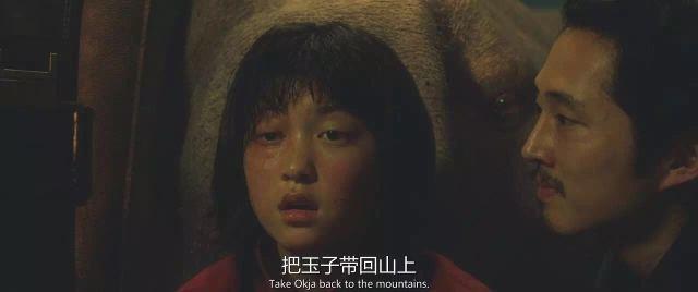 比格犬视频:如何评价奉俊昊电影新作《玉子》？