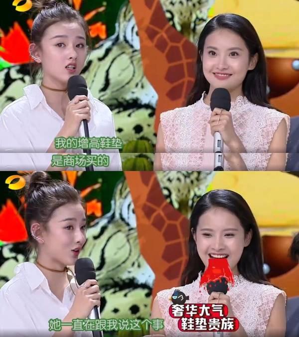 黑涩会赖滢羽:事实证明赖雨濛到底有多做作？