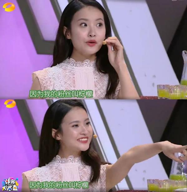 黑涩会赖滢羽:事实证明赖雨濛到底有多做作？