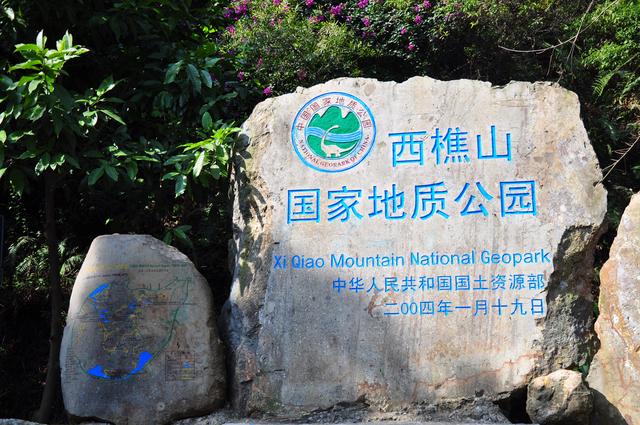 临沂纽波利顿:现在湖南长沙和广东佛山经济相比怎么样？