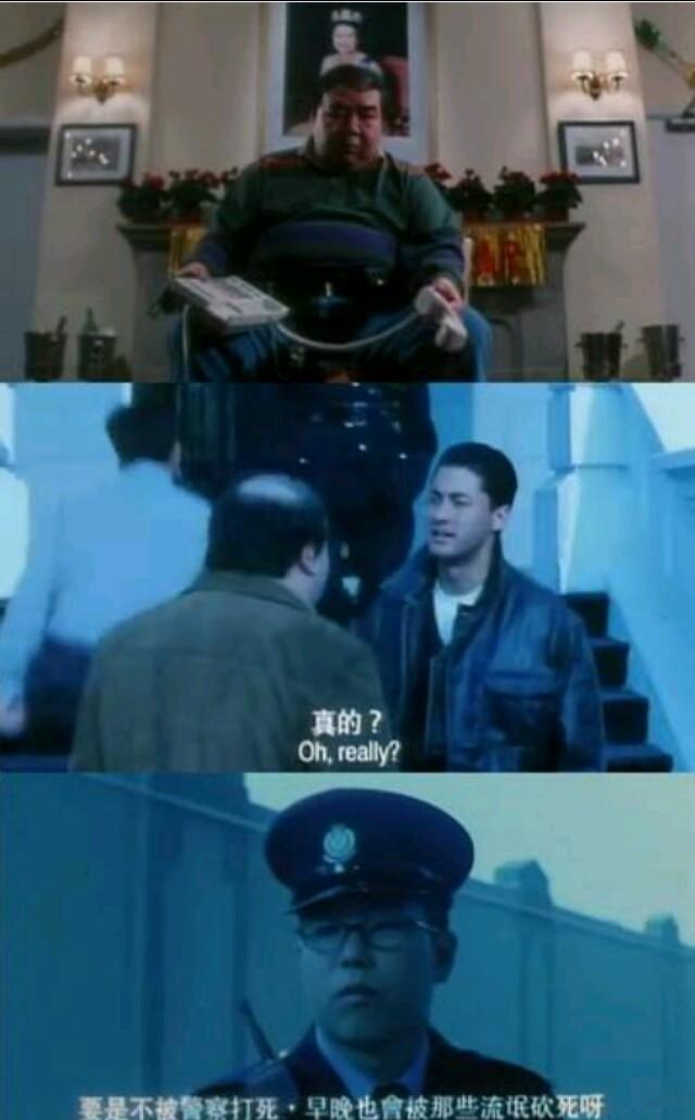 郑则士:如何看待郑则仕《极限挑战》全被剪掉，只留黄宗泽等人镜头？